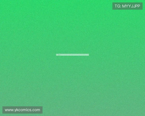 泰山B队杨瑞琦谈进球关键时刻：团队协作助我完成致胜一击