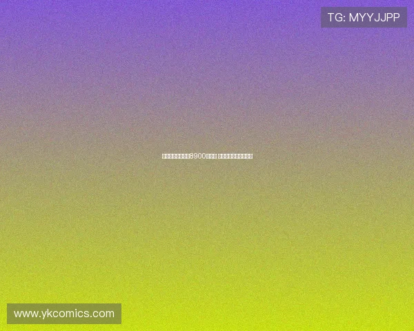 罗马薪资开支降至8900万欧元 逐步压缩成本优化阵容