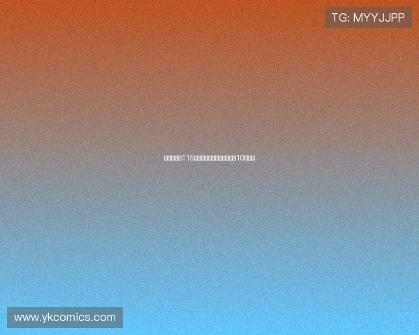 英超对曼城115项指控初步结果或将延迟至10月公布