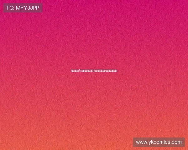 郭士强透露7名队员缺席亚洲杯 希望年轻球员能抓住机会崭露头角